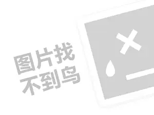 2023快手官方鉴别后发货是真的吗？加入官方保真有什么权益？